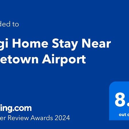 Yogi Home Stay Near Freetown Airport מראה חיצוני תמונה